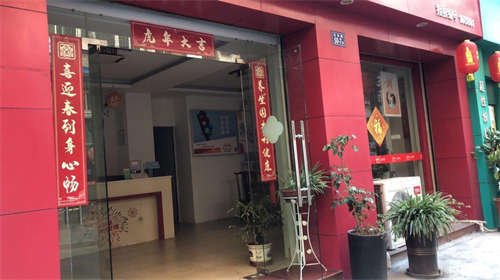 出租非中介， 店铺低价转让