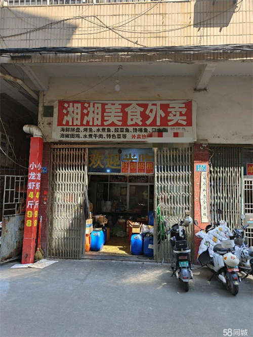 出租店面招租，漳州市芗城区东岳新村洋筠吴东岳小吃街，人流量大。
