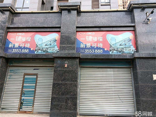 出租室内有窗户，设有免费停车场，停车方便