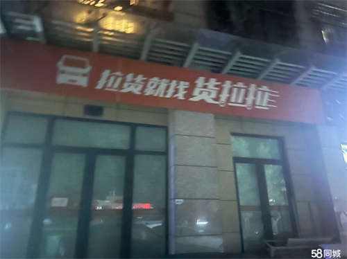 出租位子好，人流量大，交通便利