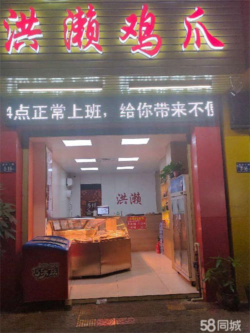 出租地理位置好，人流量大。诚心转让，可以包技术，价格面议。