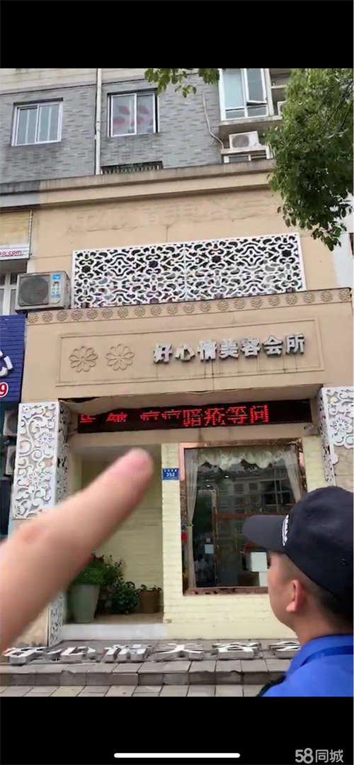 出租位置好，空间大，户型很正，有两层
