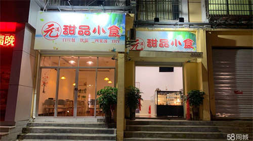 出租店铺宽敞明亮，适合经营多种行业，租金美丽
