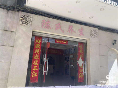 出租高大上，价格优惠 空店传让