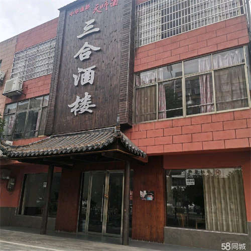 出租不用转让费，接手可经营，空调桌子厨房设备全