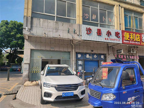 出租越中新天地北门营业房出租