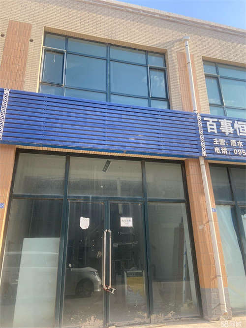 出租金属物流园东区内门面出租