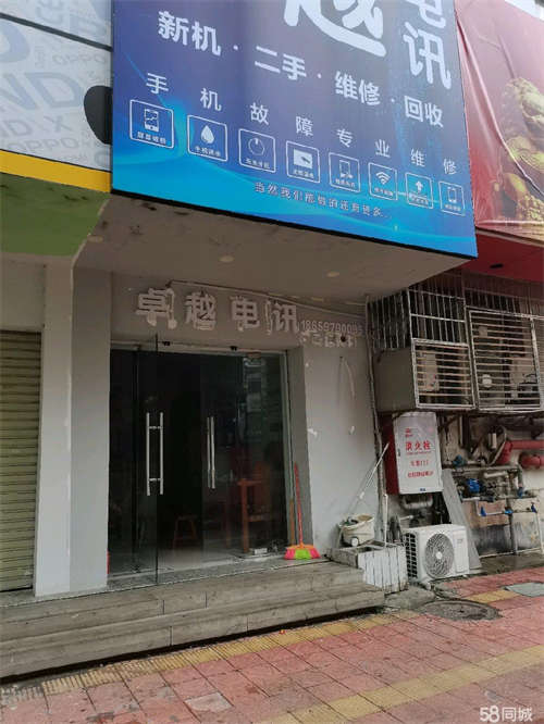 出租中山路主街旁 电影院周边