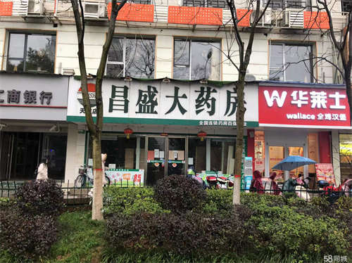 出租九州楼下商铺出租出售