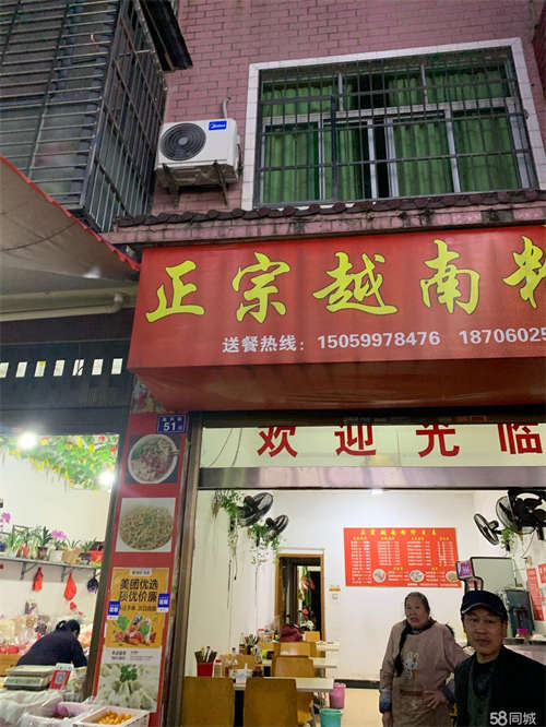 出租东宝路口，位置好、价格优惠，周边人流量大