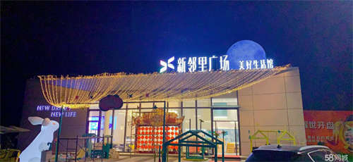 出租新购物中心招美食小吃、特色餐饮、火锅串串等餐饮品牌