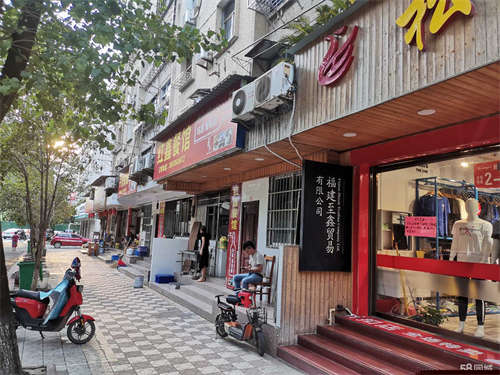 出租浦城县兴浦路松鹤小区44号
