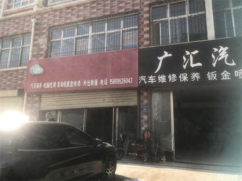 出租繁华闹市区，人流量多