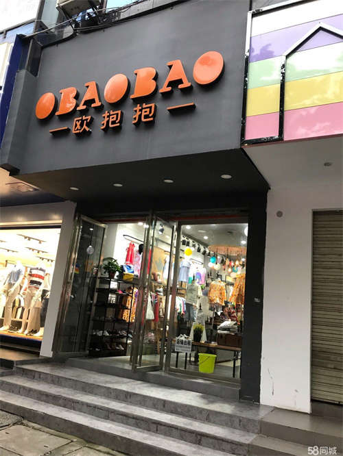 出租临街商铺直租无转让费
