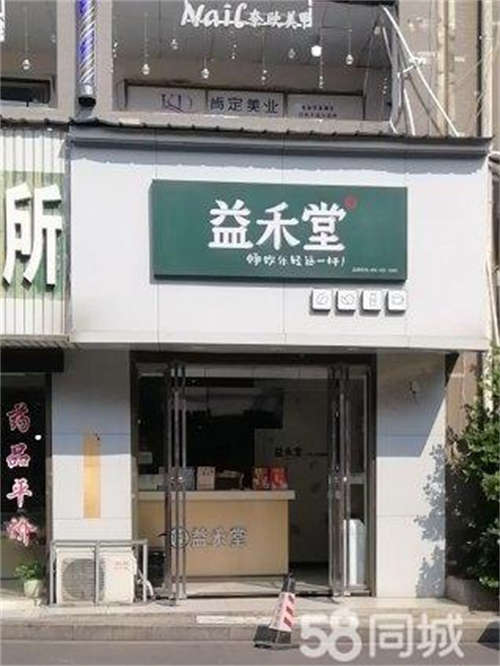 出租门面合同到期，可联系房东直接出租，