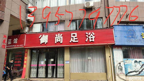 出租．共青城碧水华庭一期．