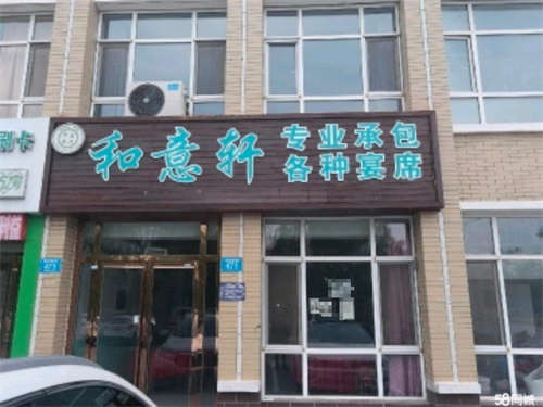 出租270平米一二层临街门面三小烟草公司附近停车方便免费