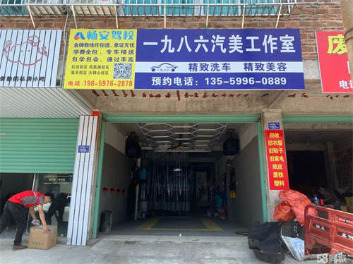 出租龙岩学院附属小学边，空店招租，不用转让费，押一付一