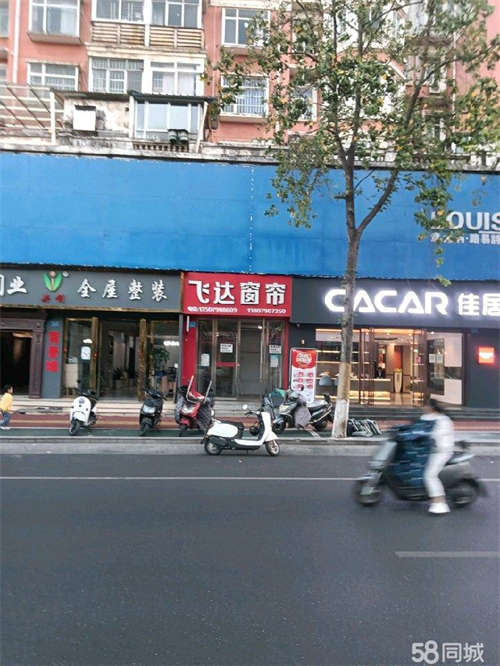 出租面积大，水电齐全，已装修可以做任何生意。