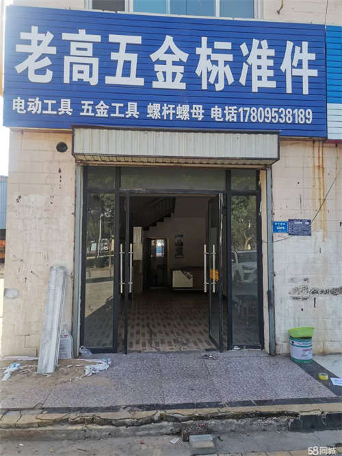 出租交通便利，人流量大。