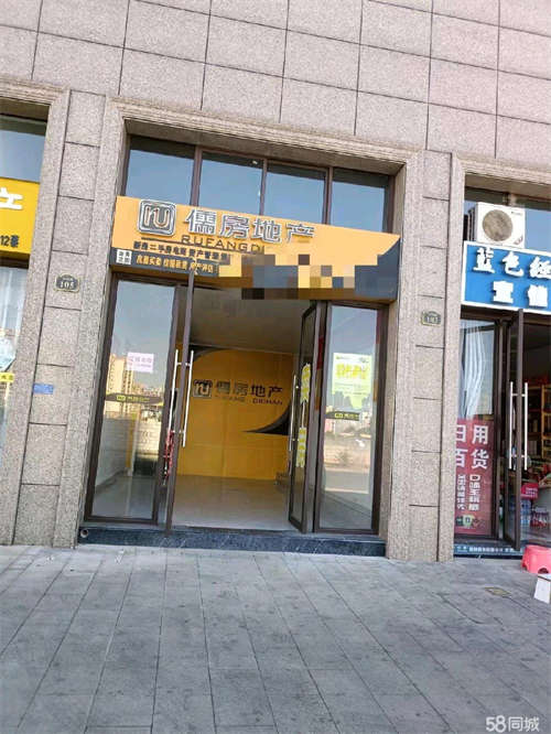 出租该商铺位于新城区龙大.名仕美庐5栋