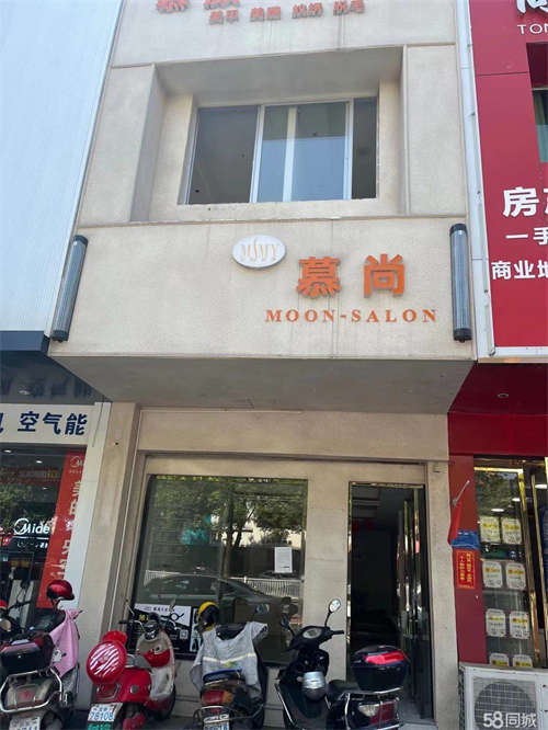 出租低价出租，有意者请电联，非诚勿扰