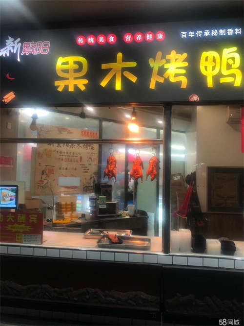 出租店铺出租，沿街，重餐饮，经营中