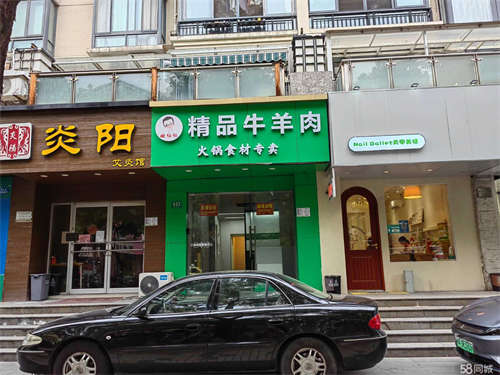 出租个人出租普陀区清峪路632号商铺