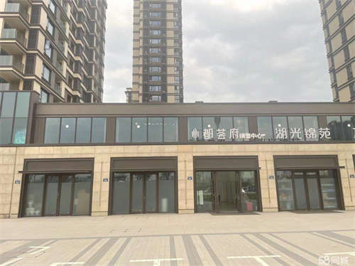 出租自购房子可看房具体价格面议