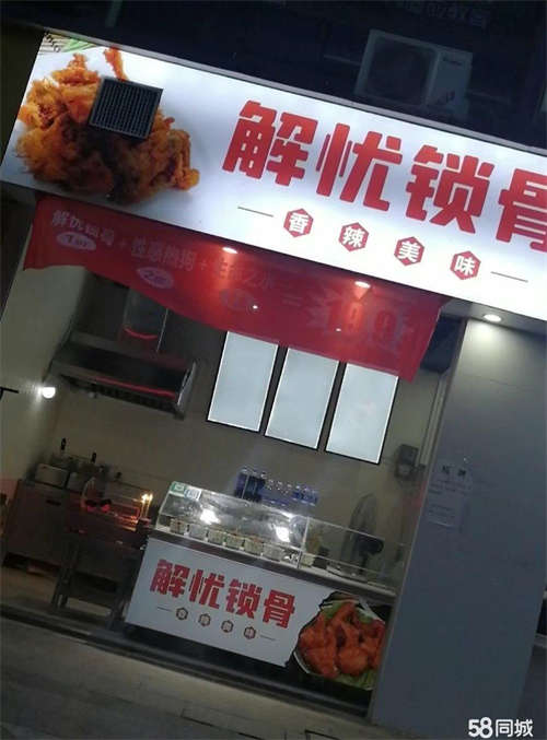 出租城北星港澳园门口，位置好，房租便宜，
