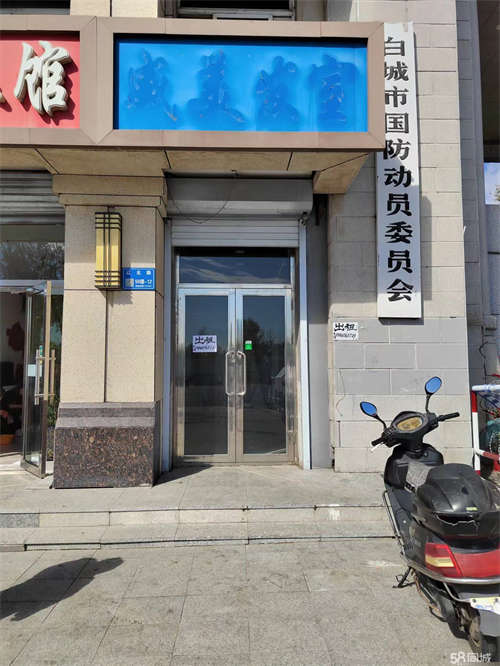 出租火车站对面，军分区西门口交通方便外来客流量大