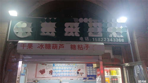 出租地势好位置佳，本房设施完善，旁边有十一小五中九中
