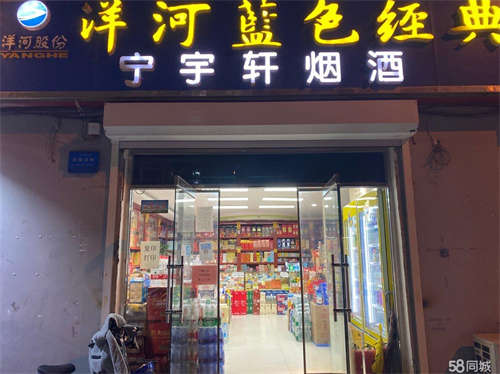 出租不需要中介，转让费20万周边有地铁、写字楼，居民楼都有