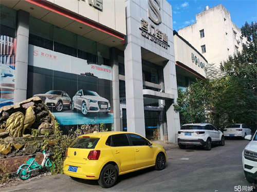 出租原是汽车销售门店，钢架结构内部有两层混凝土结构办公楼