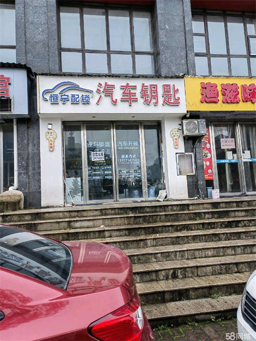 出租中央公园花郡东南门，茶圣路与三清山大道交汇处