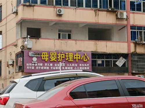 出租24小时自助棋牌室转让或转租