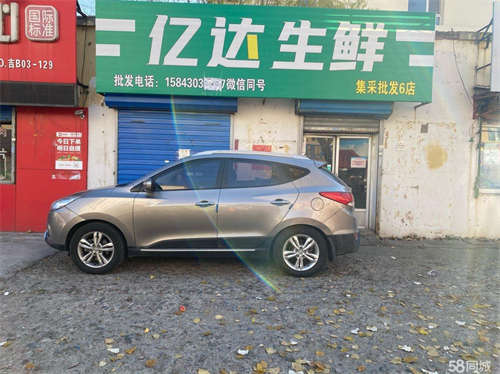 出租急兑  早市 白天商业街 因有事诚心出兑