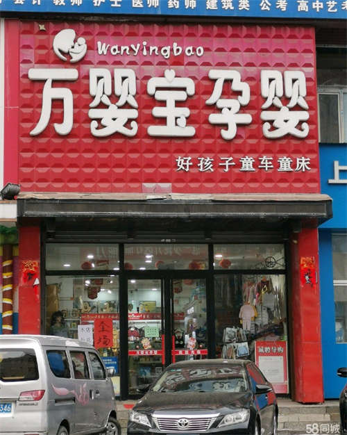 出租永祥大厦门市出租出售，中心位置适合多种行业