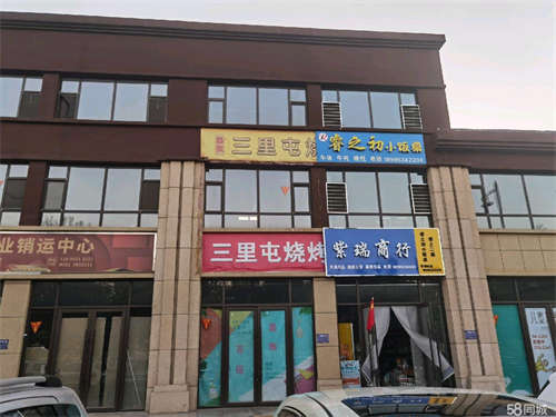 出租紫御府东门口，十六小对面