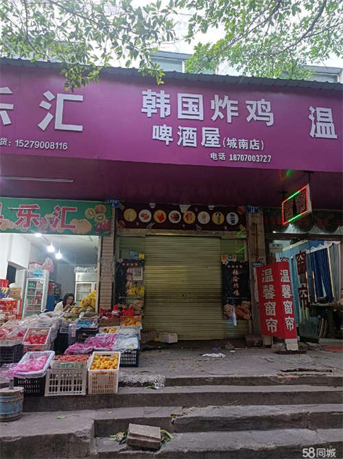 出租临街商铺，内设菜场，人流集中，交通便利。