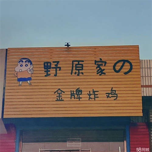 出租可转让可转租，有意者联系，先到先得