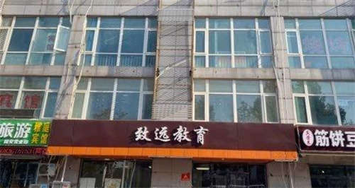 出租固安106国道边汽车站旁上下3层500平米临街旺铺