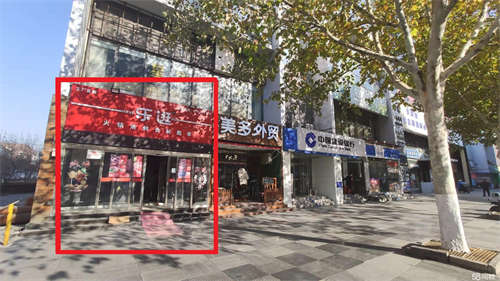 出租—阳光100商业中心商铺