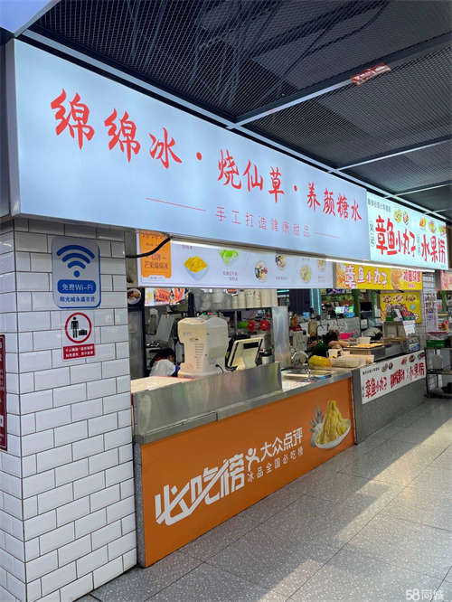 出租市中心二段，人流多都是年轻人群
