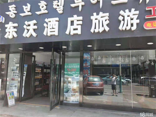 出租位于延吉市中心区，百利城附近