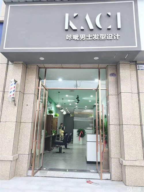出租5月份全新装修，因本人外出发展