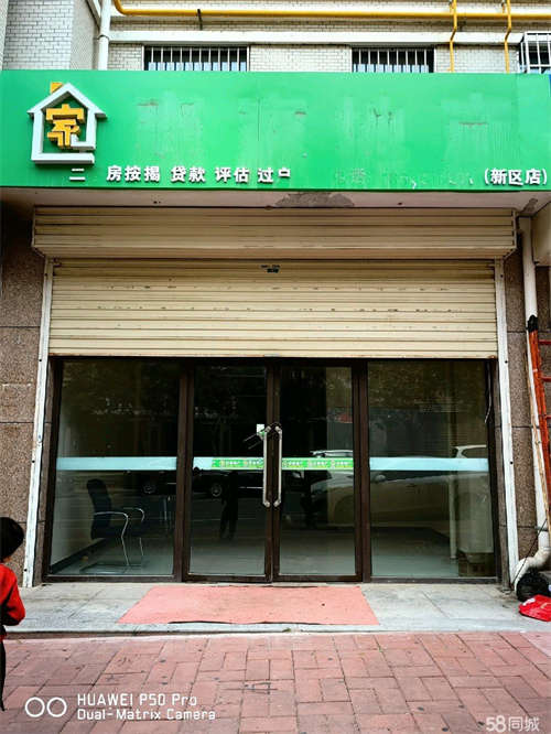 出租华福豪庭、金城阳光家园、西港雅居小区交叉路口处旺铺空房出租