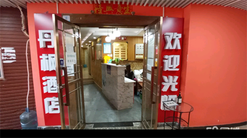 出租营业中宾馆酒店转让位置好