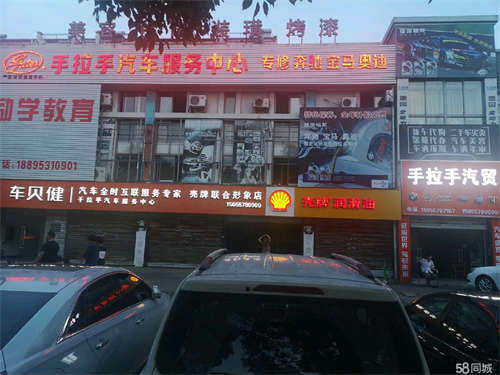 出租临街门面 停车方便 租金便宜