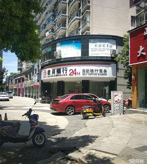 出租长江长一期临街门面（原徽商银行）